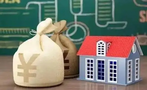 淮滨公积金代提按月（公积金代提多久到账）